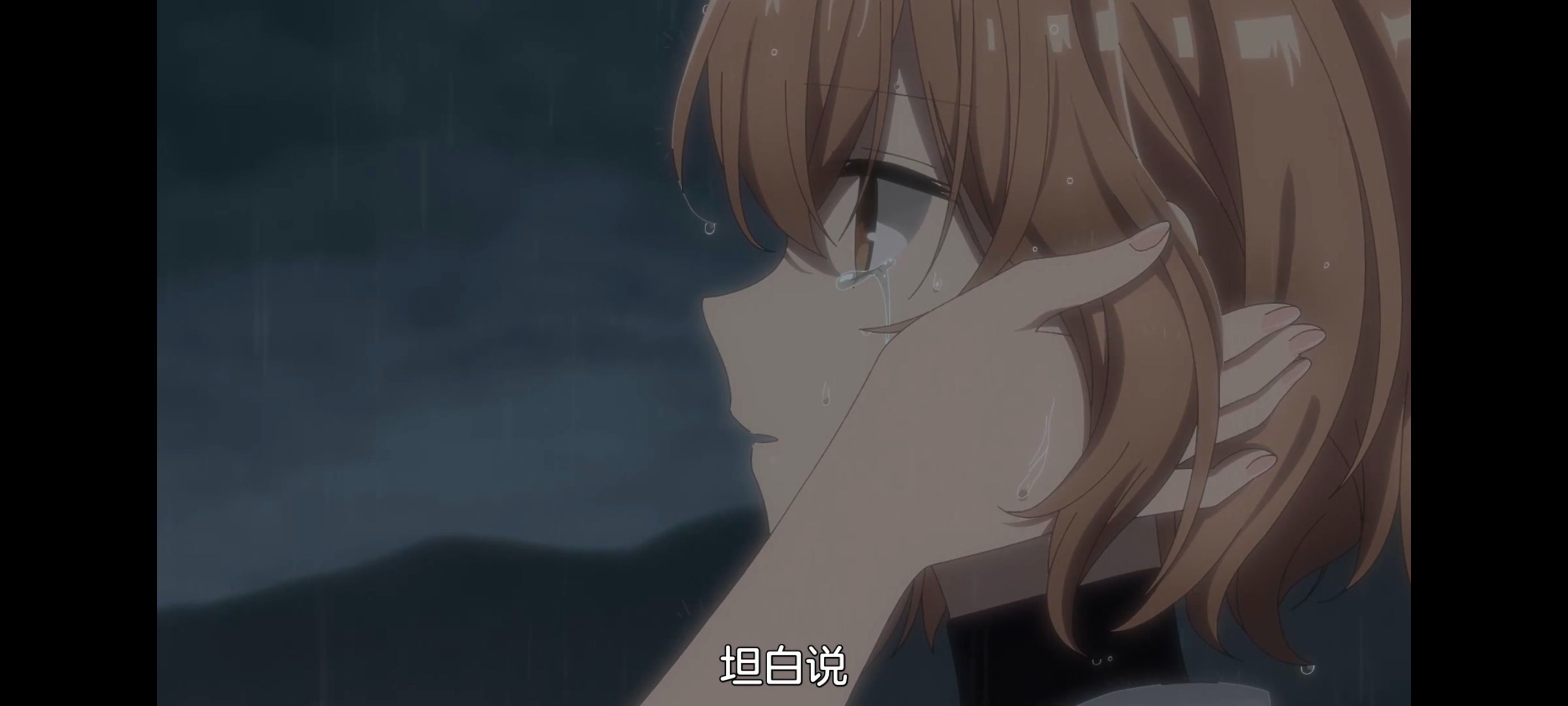 想吃掉我的非人少女,对我垂涎欲滴的非人少女,动画,动漫,百合,百合动漫,番剧,ACG