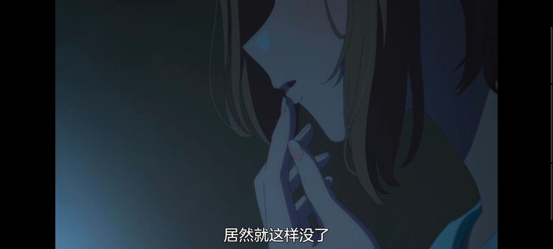 与你相恋到生命尽头,与你相恋到世界尽头,百合,动画,动漫,番剧,二次元,日漫,ACG,只愿深入爱河直至你逝去