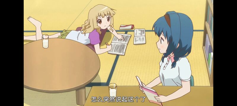 摇曳百合,轻松百合,动画,动漫,番剧,日漫,二次元,ACG