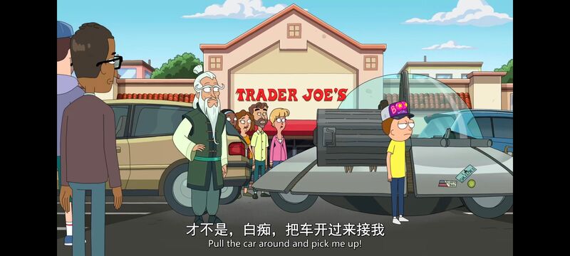 瑞克和莫蒂,瑞克与莫蒂,美漫,动漫,动画,番剧,ACG
