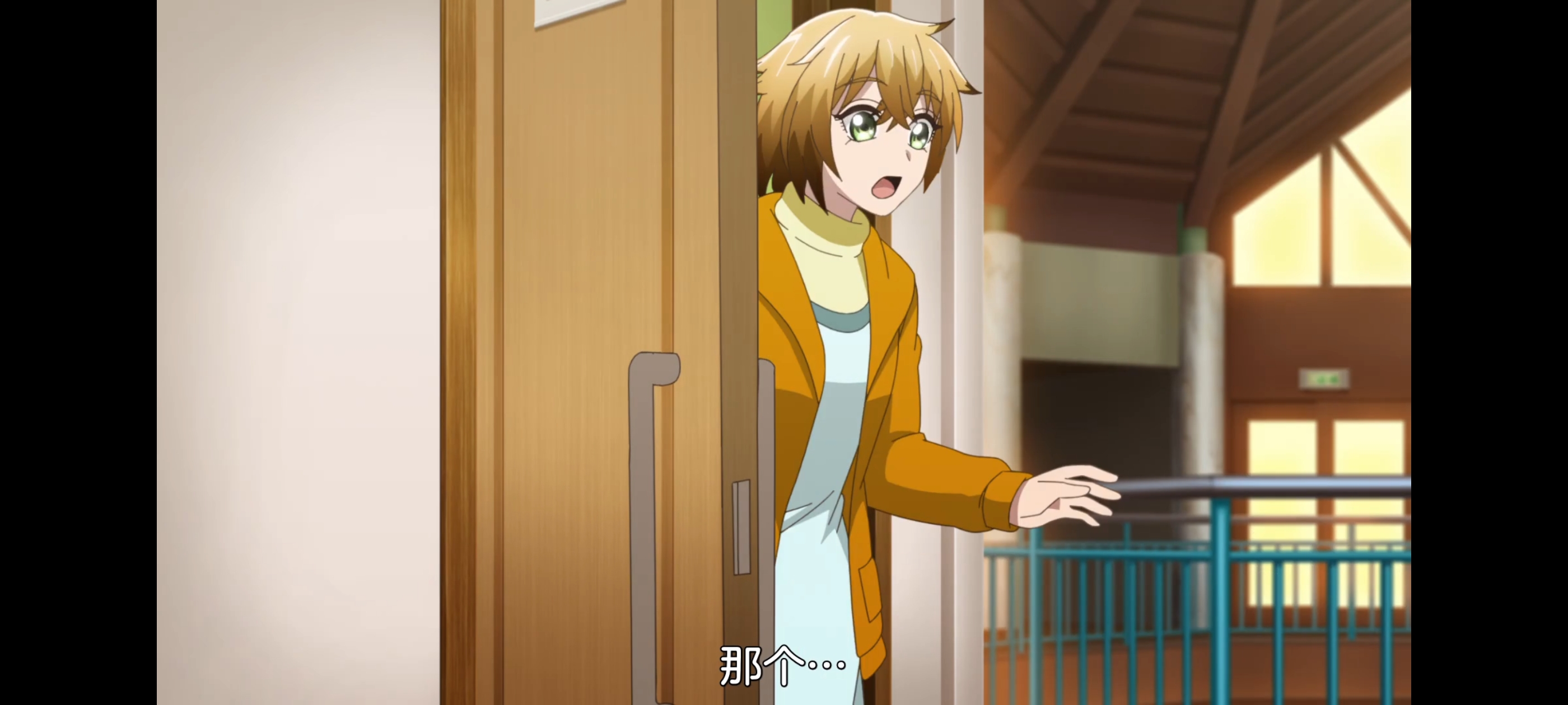 神八小妹并不可怕,小伽椰并不可怕,动画,动漫,番剧,二次元,ACG