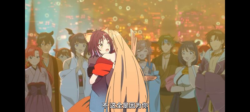 超时空辉夜姬,超時空輝夜姬,番剧,动画,动漫,二次元,ACG,动画电影