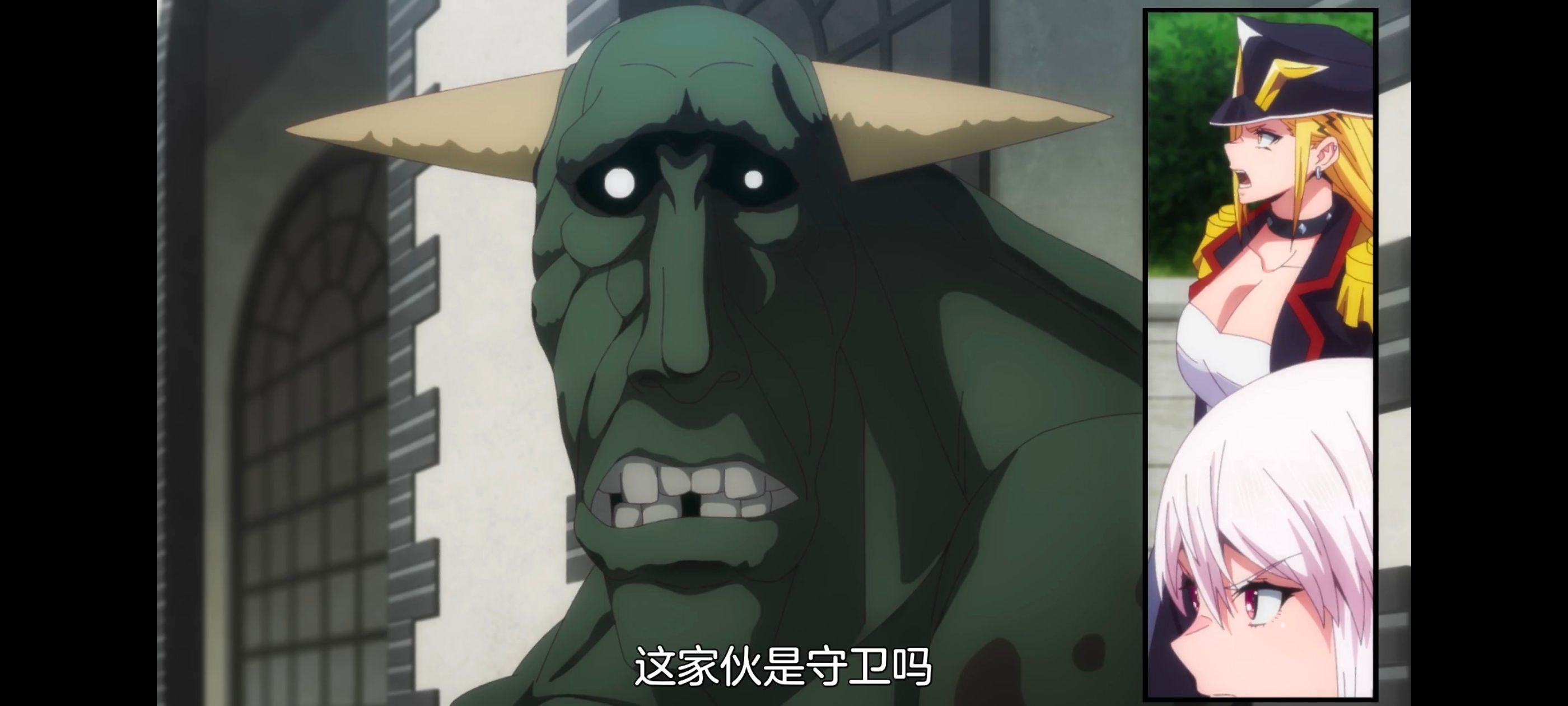 魔都精兵的奴隶,动漫,动画,番剧,二次元,ACG