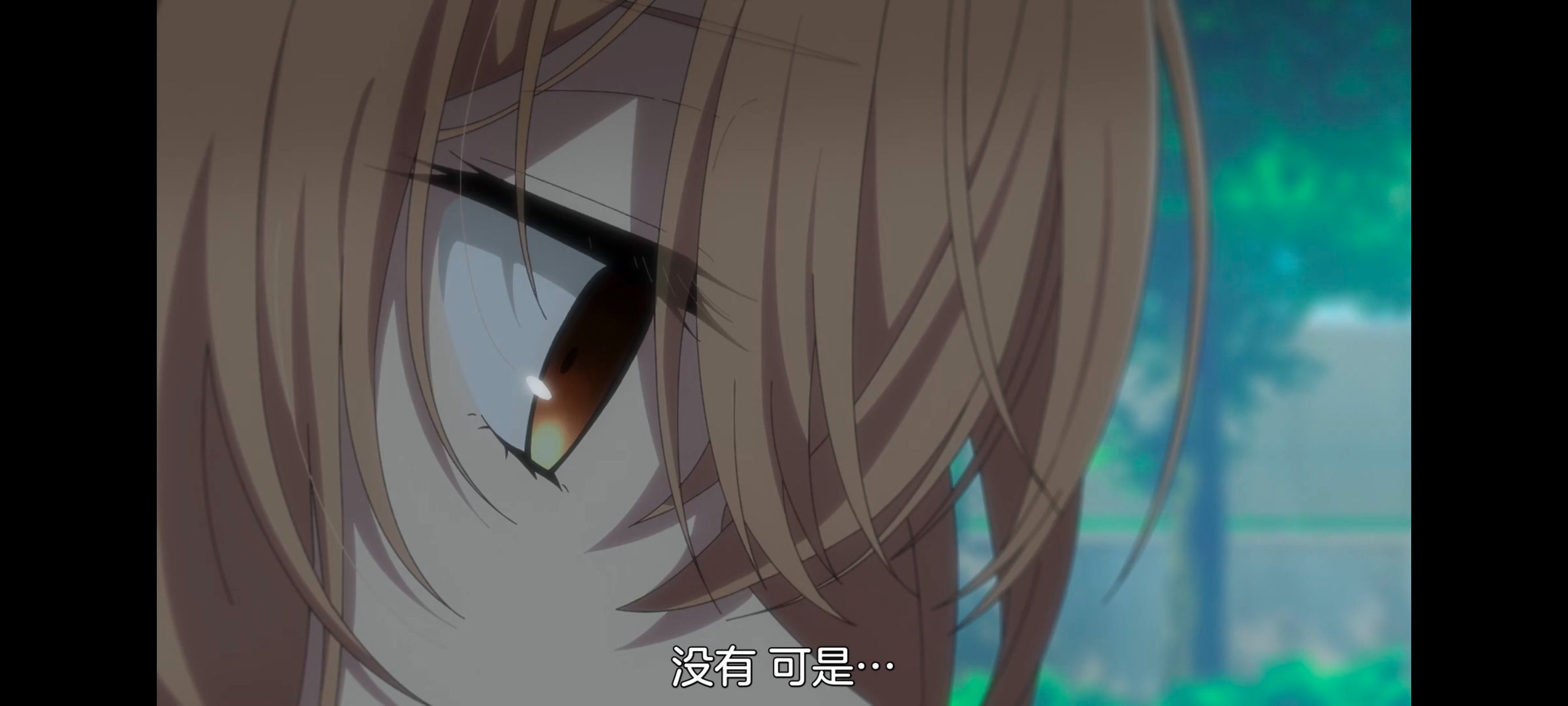 想吃掉我的非人少女,对我垂涎欲滴的非人少女,百合,百合动漫,动画,动漫,番剧,ACG