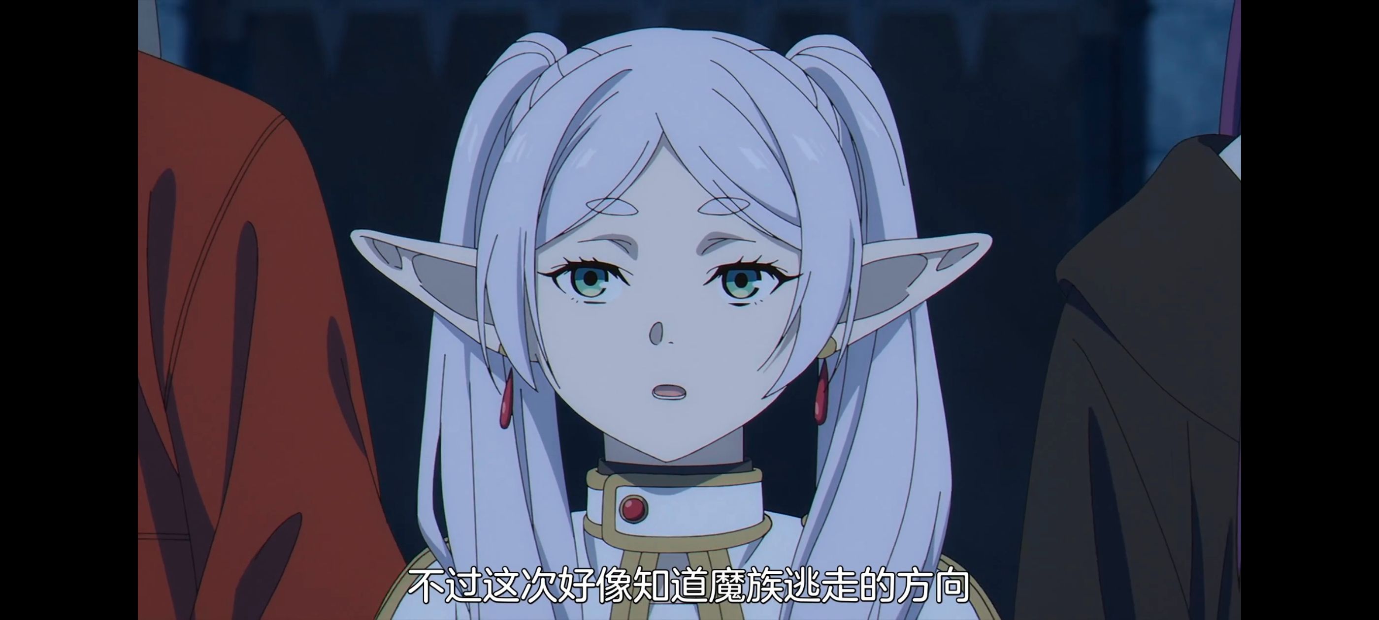 葬送的芙莉莲,动画,动漫,番剧,ACG