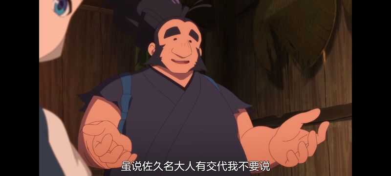 天穗之咲稻姬,心轮的稻作日记,动画,动漫,番剧,二次元,ACG