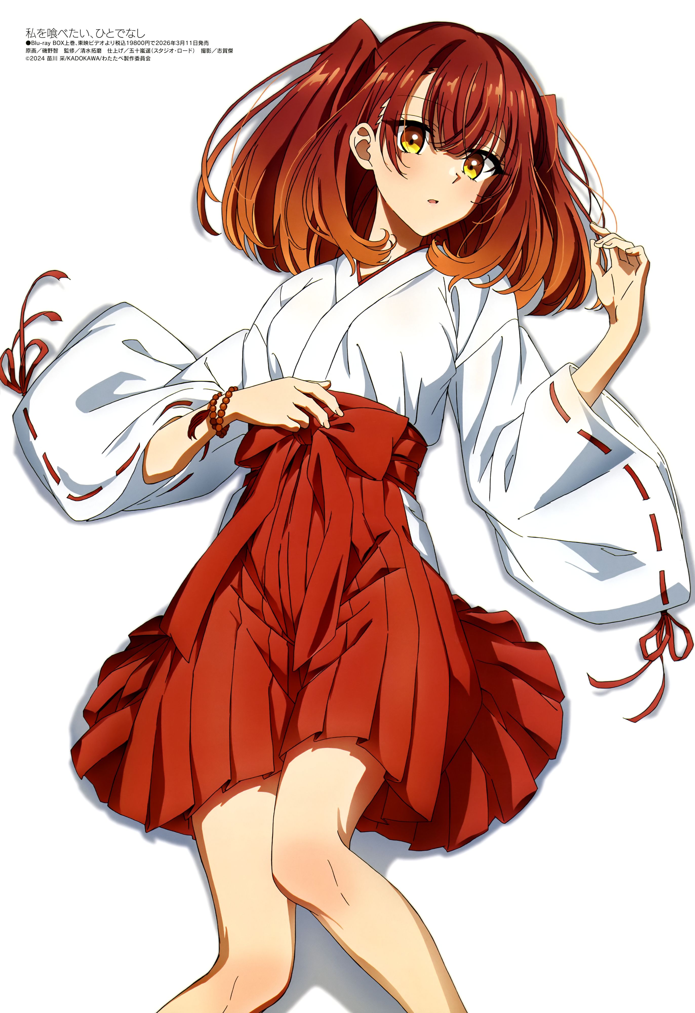 想吃掉我的非人少女,对我垂涎欲滴的非人少女,社美胡,美图,壁纸,绘画,插画,二次元,动漫,百合