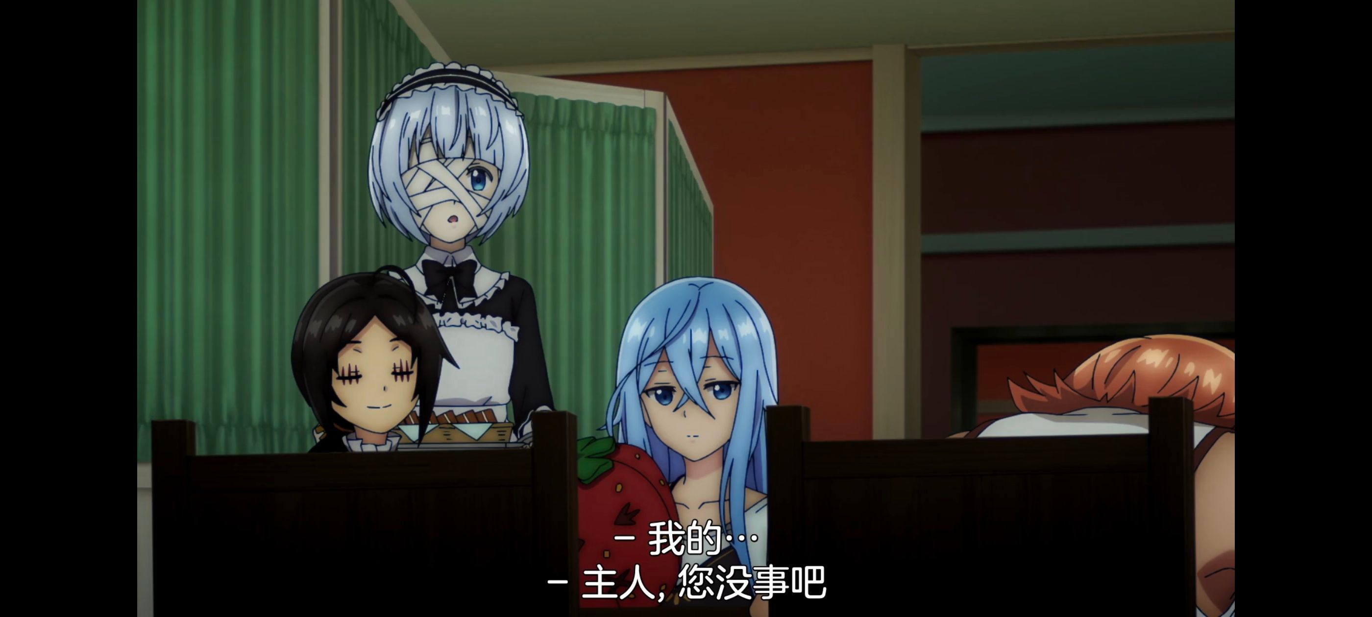 凭你也想讨伐魔王,动画,动漫,番剧,二次元,ACG