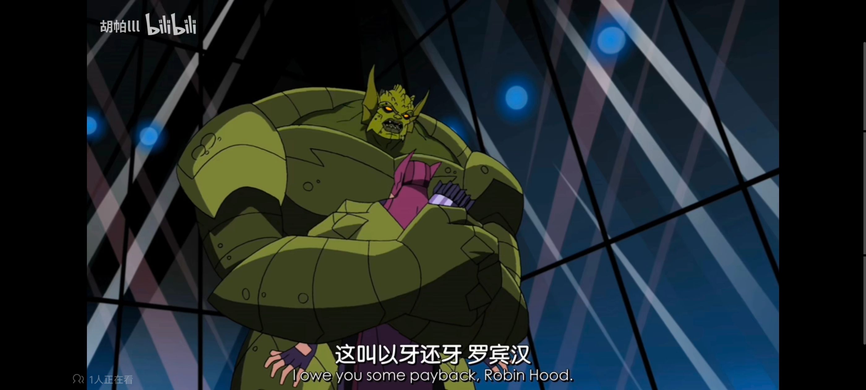 复仇者世上最强英雄组合,复仇者联盟,超级英雄,动画,动漫,番剧,ACG