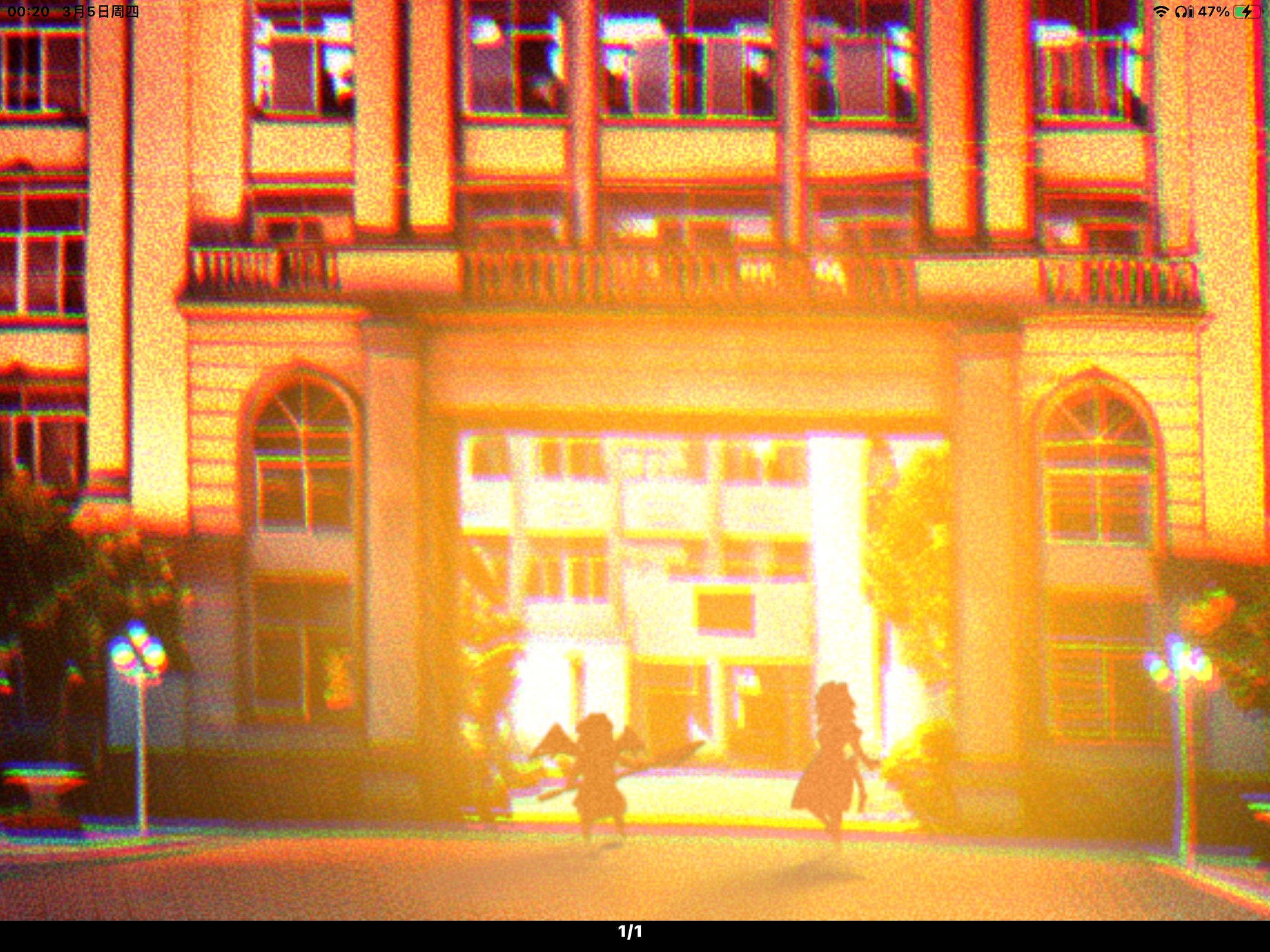 红月-状态刷新,东方project,灵梦,绘画创作,博丽灵梦,红魔馆,蕾米莉亚,十六夜咲夜,板绘