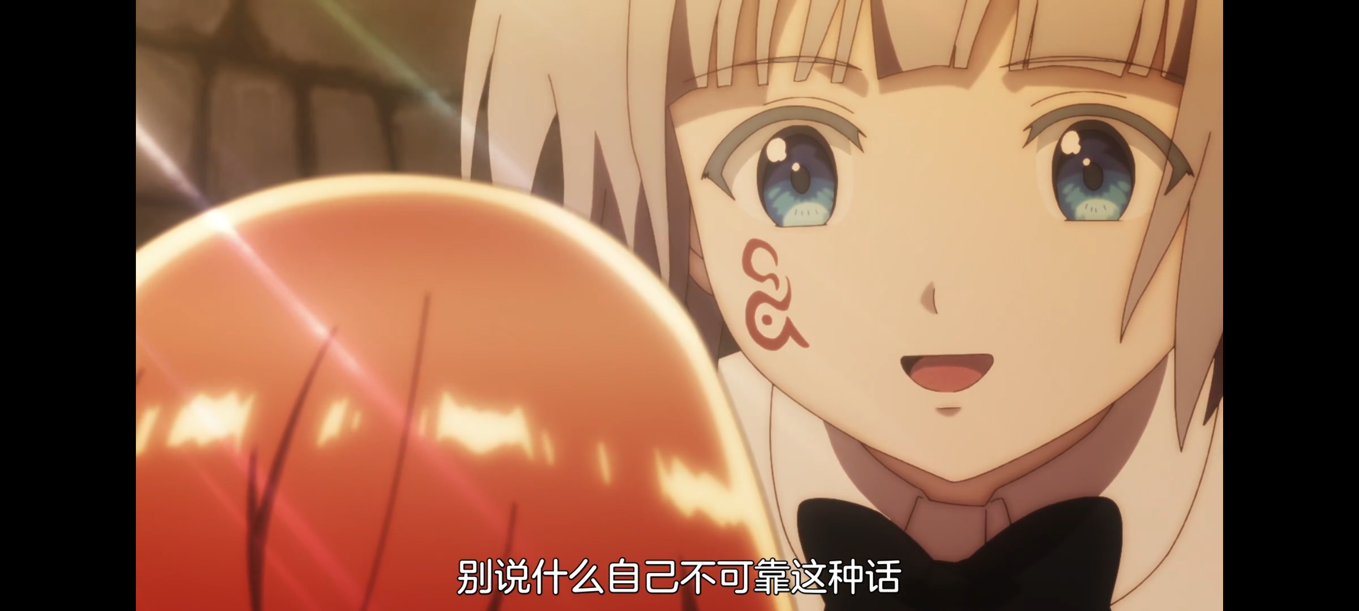 凭你也想讨伐魔王,动画,动漫,番剧,二次元,ACG