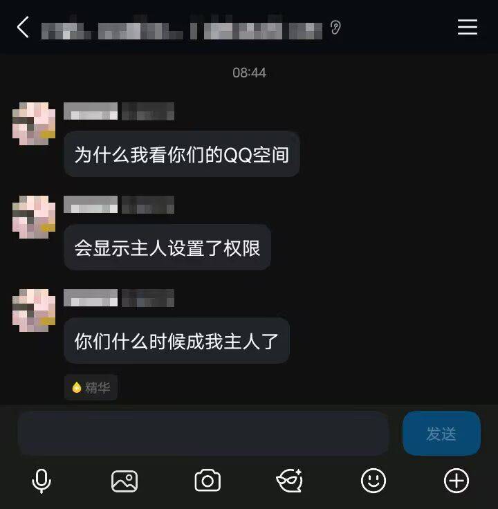 梗图