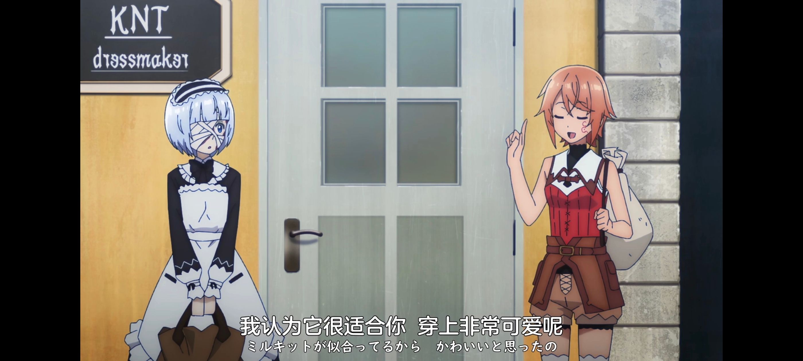 凭你也想讨伐魔王,你这种家伙别想打败魔王,动画,动漫,番剧,ACG