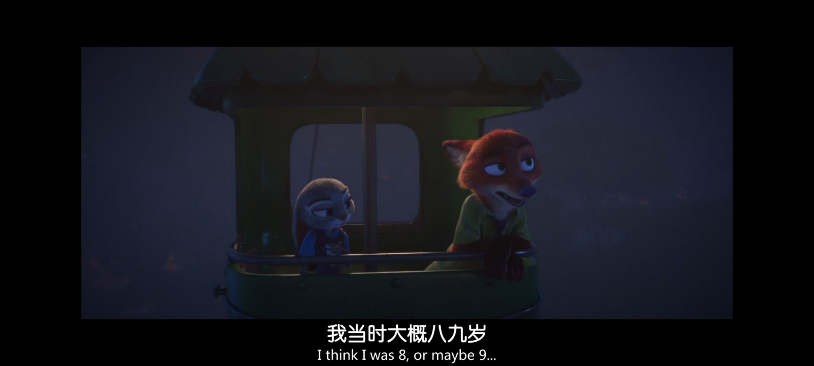 疯狂动物城,动画电影,动漫,动画,电影,二次元,ACG