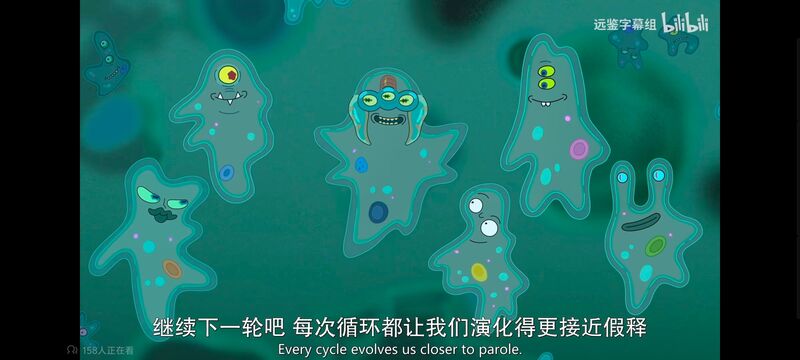 瑞克和莫蒂,瑞克与莫蒂,美漫,动画,动漫,番剧,ACG,欧美动漫