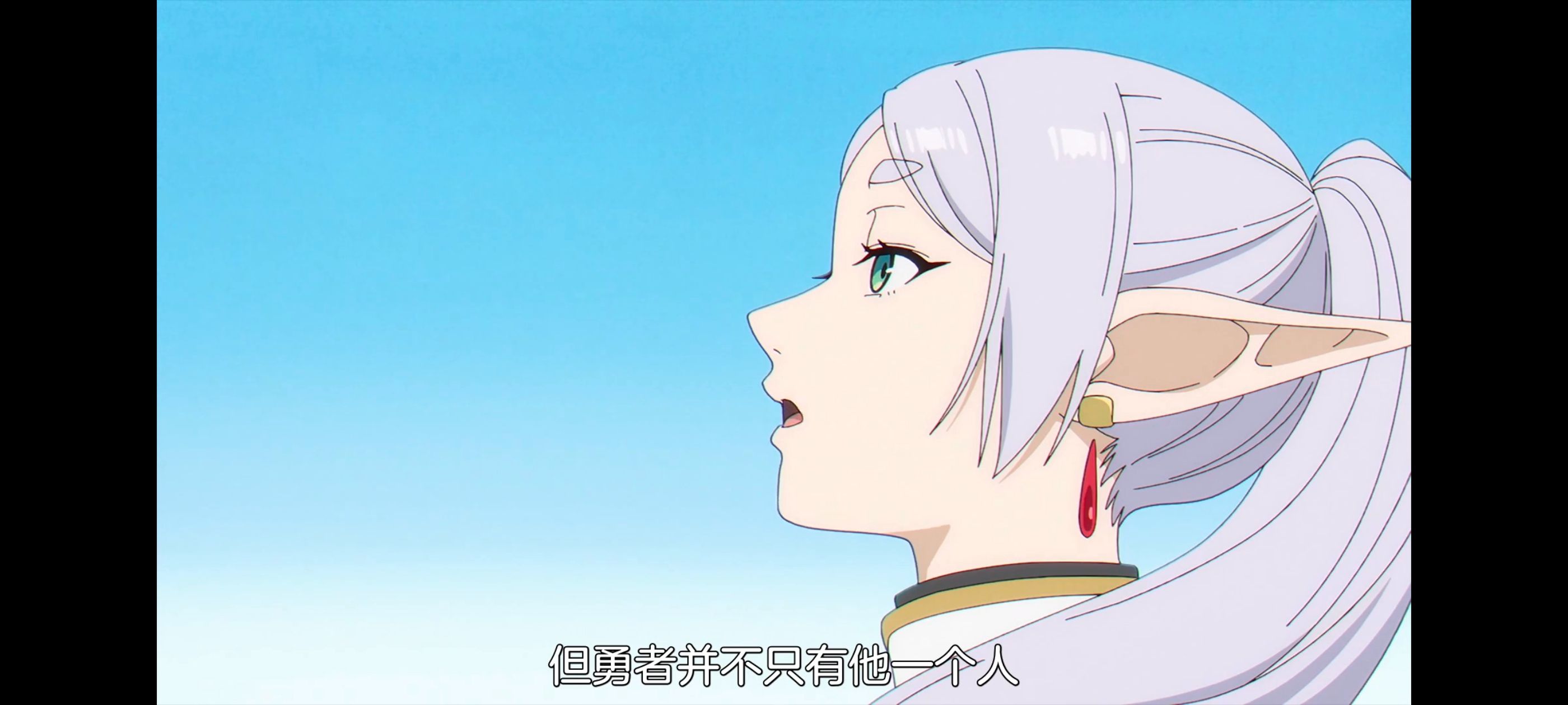 葬送的芙莉莲,动画,动漫,番剧,ACG