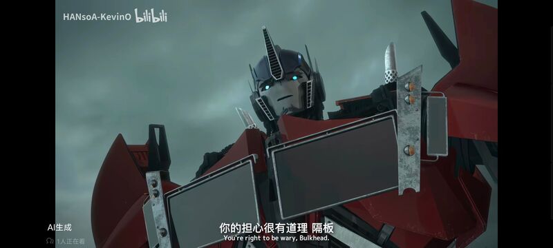 变形金刚,变形金刚领袖之证,动画,动漫,番剧,ACG