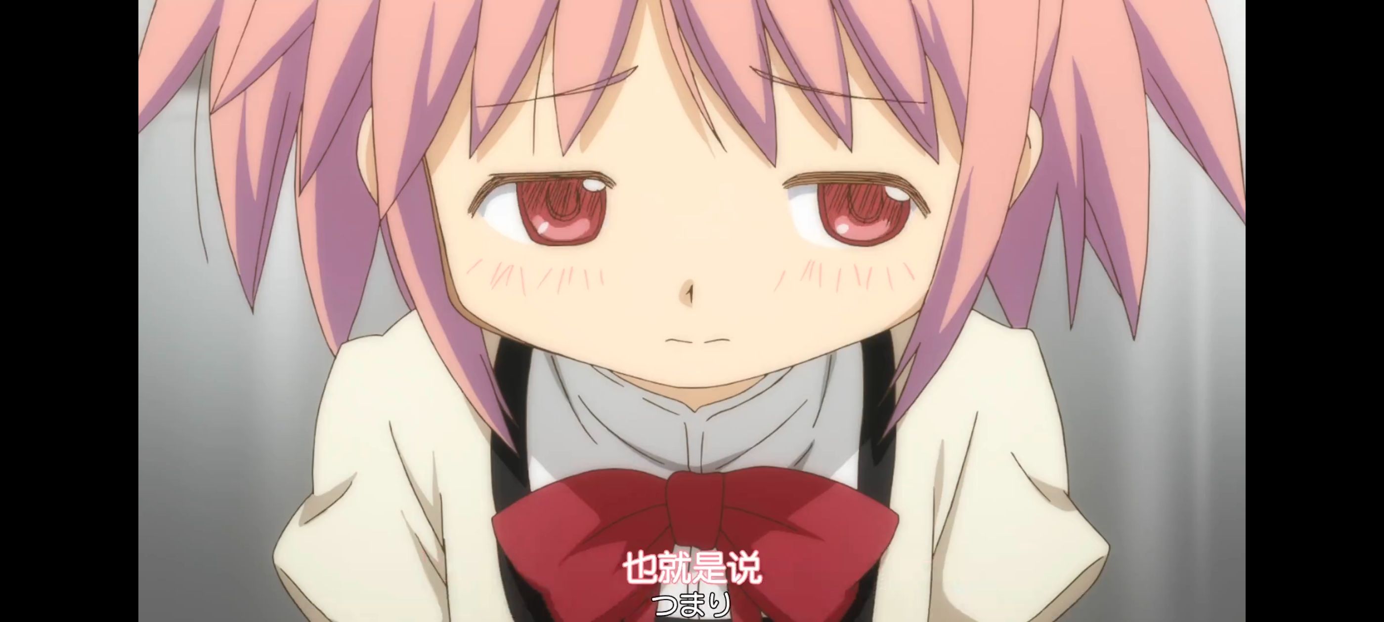 动漫,动画,魔法少女小圆,番剧,ACG