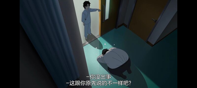 小伽椰并不可怕,神八小妹并不可怕,动画,动漫,番剧,二次元,ACG