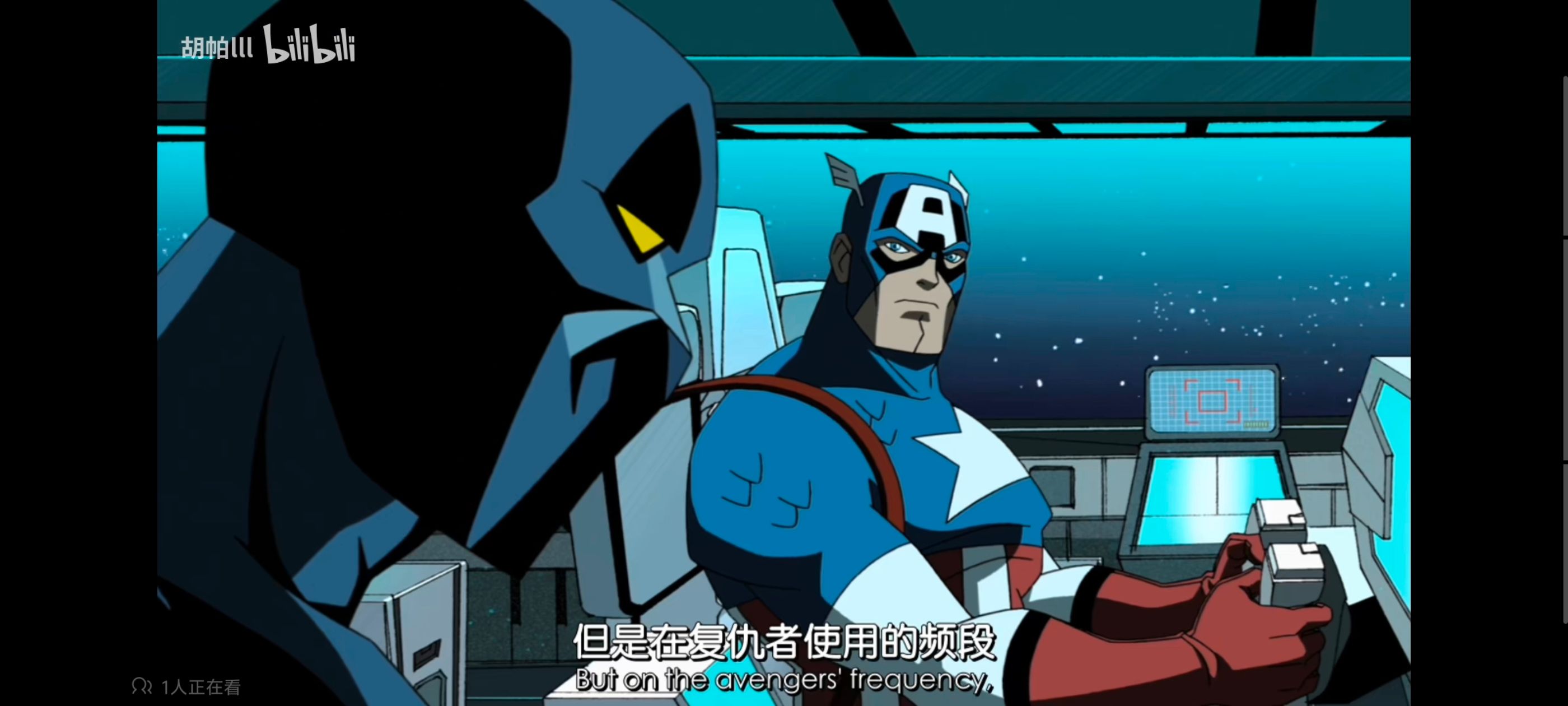 复仇者世上最强英雄组合,复仇者联盟,超级英雄,漫威,动画,番剧,动漫,ACG