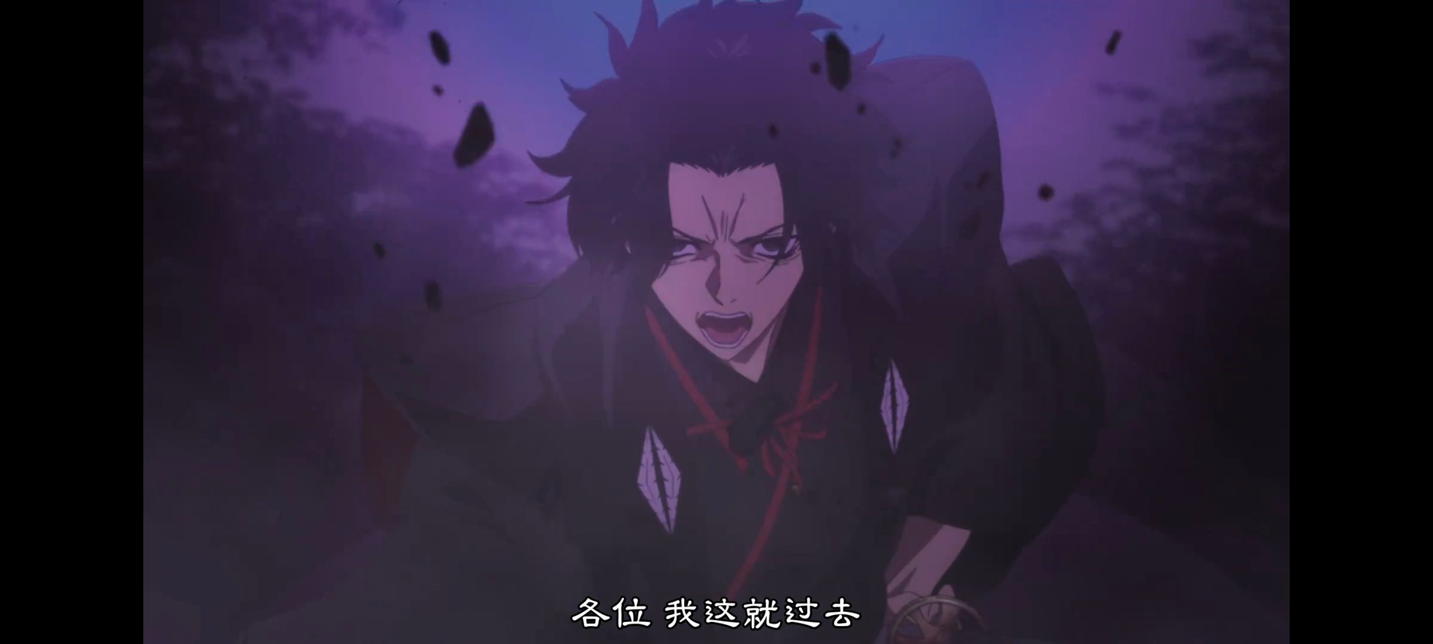 地狱乐,动画,动漫,番剧,二次元,ACG