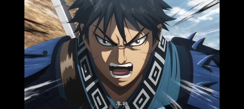 王者天下,动画,动漫,番剧,ACG