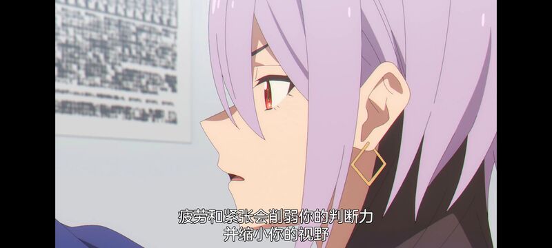 赛马娘,赛马娘PrettyDreby,芦毛灰姑娘,赛马娘芦毛灰姑娘,动画,动漫,番剧,ACG