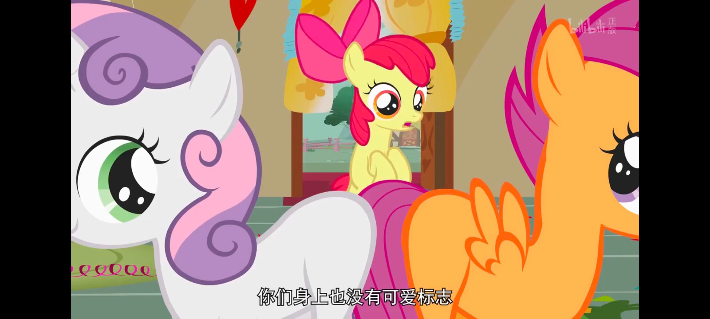 小马宝莉,小马宝莉友谊魔法,彩虹小马,我的小马驹,动画,动漫,番剧,ACG