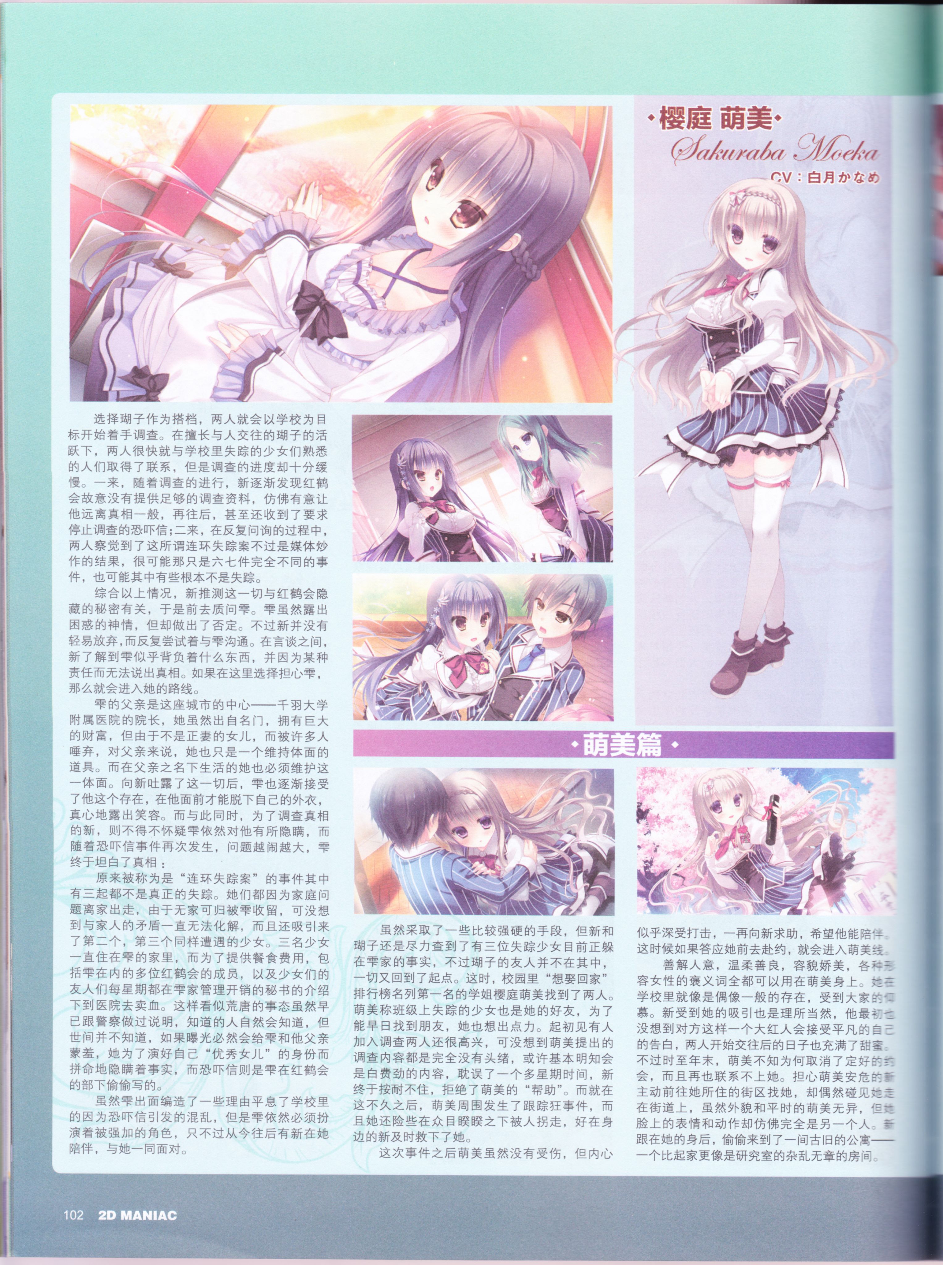 /static/08efd1e5e3e329510bddb1d32f43e858731b3a5c1b5ece13ec30ddd776aa3f44.jpg