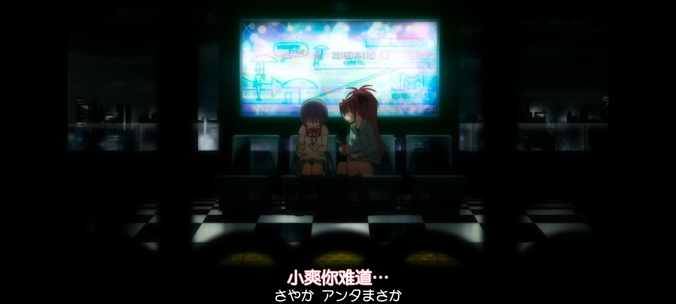 魔法少女小圆,魔法少女,动画,动漫,番剧,二次元,ACG