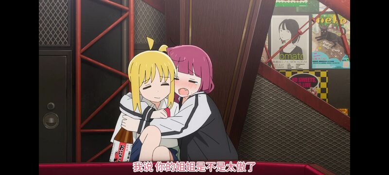 孤独摇滚,动画,动漫,番剧,ACG