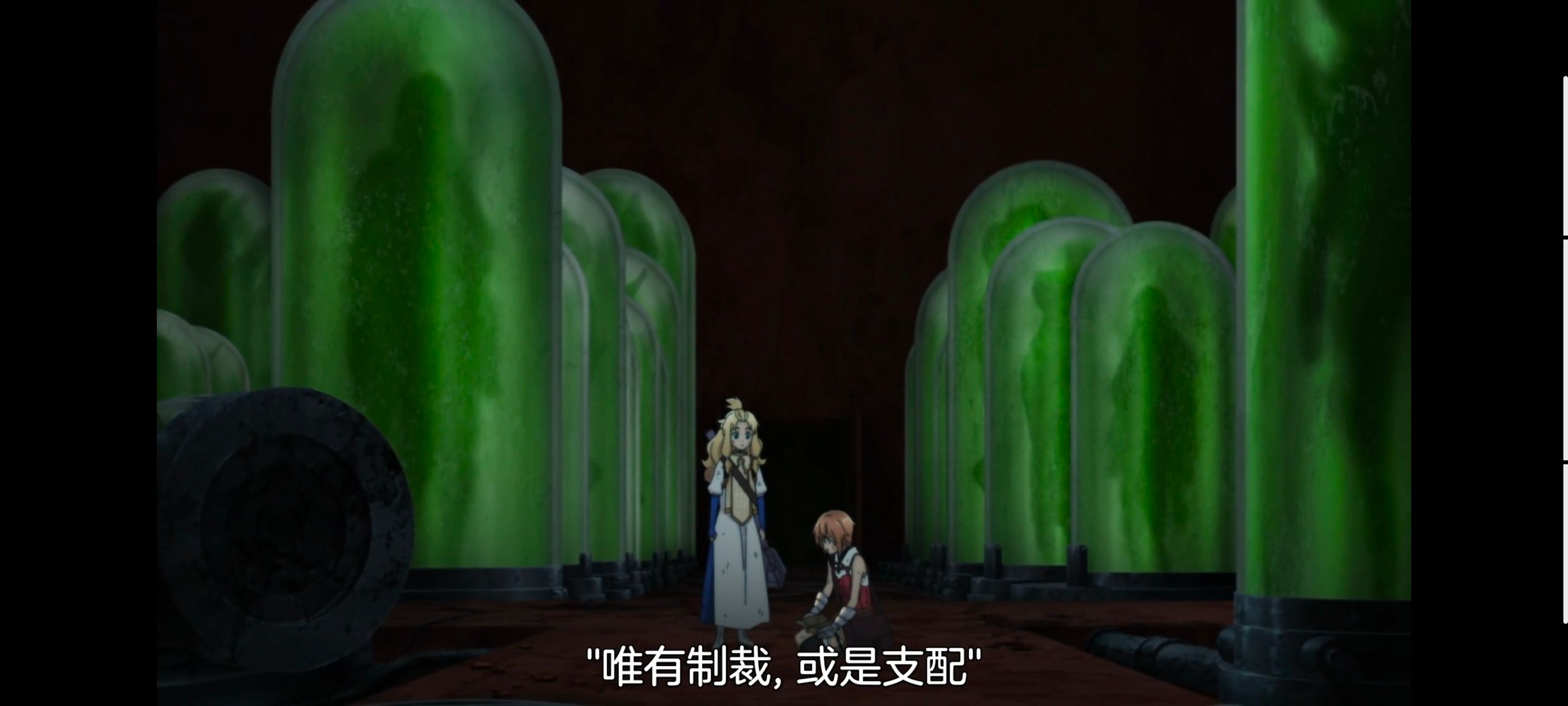 凭你也想讨伐魔王,你这种家伙别想打败魔王,动画,动漫,番剧,ACG