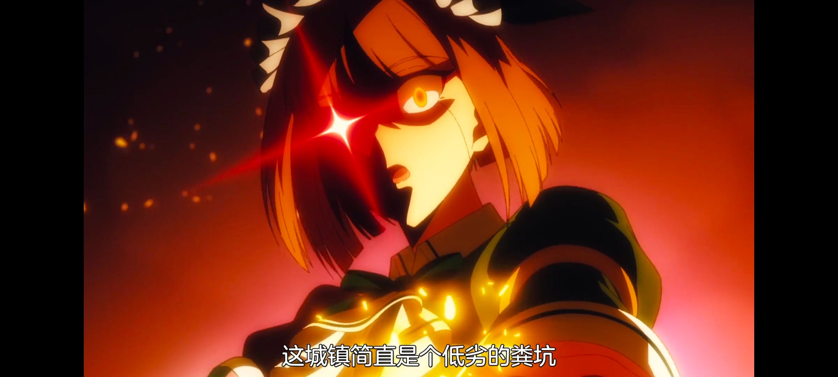 野生的最终BOSS出现了,野生的大魔王出现了,番剧,动漫,动画,ACG