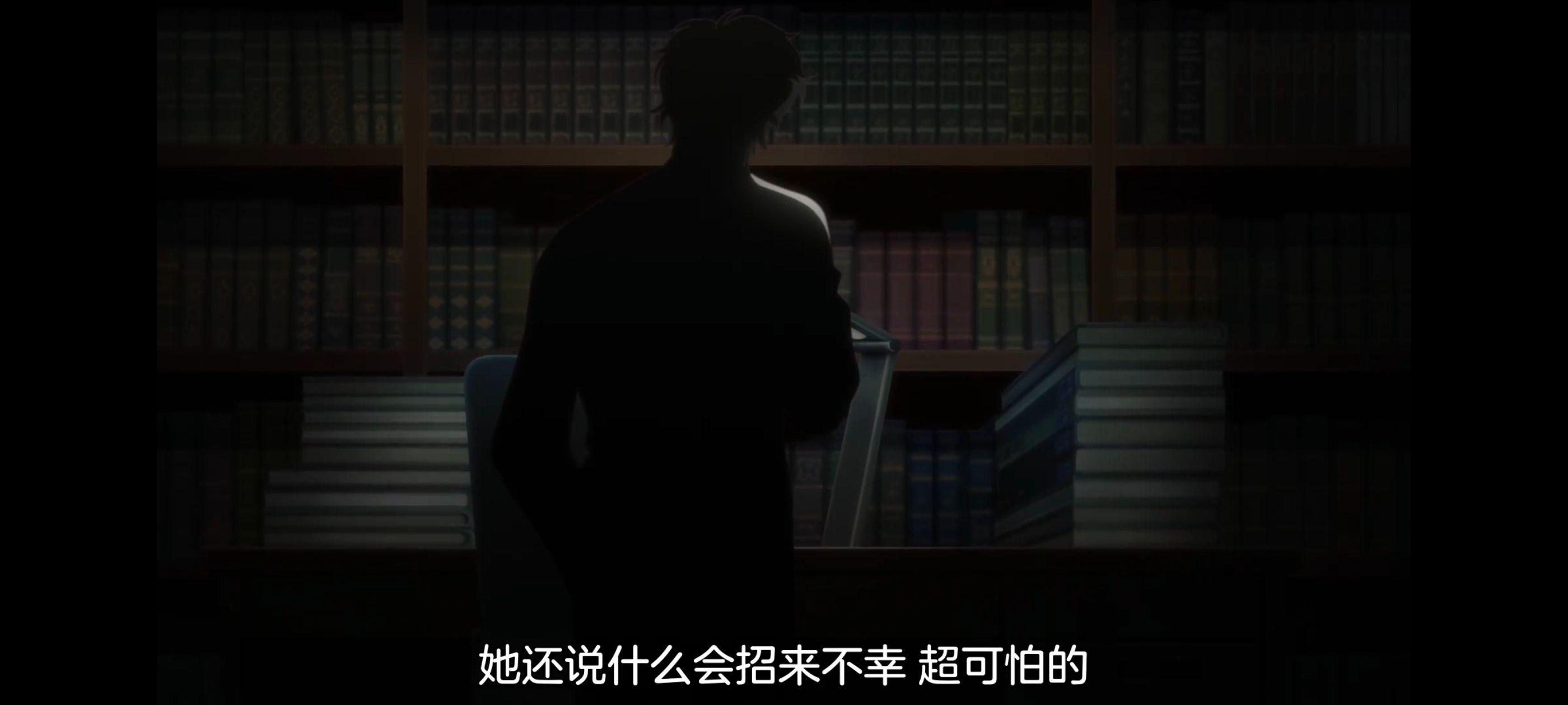 小伽椰并不可怕,神八小妹并不可怕,动画,动漫,番剧,ACG,二次元