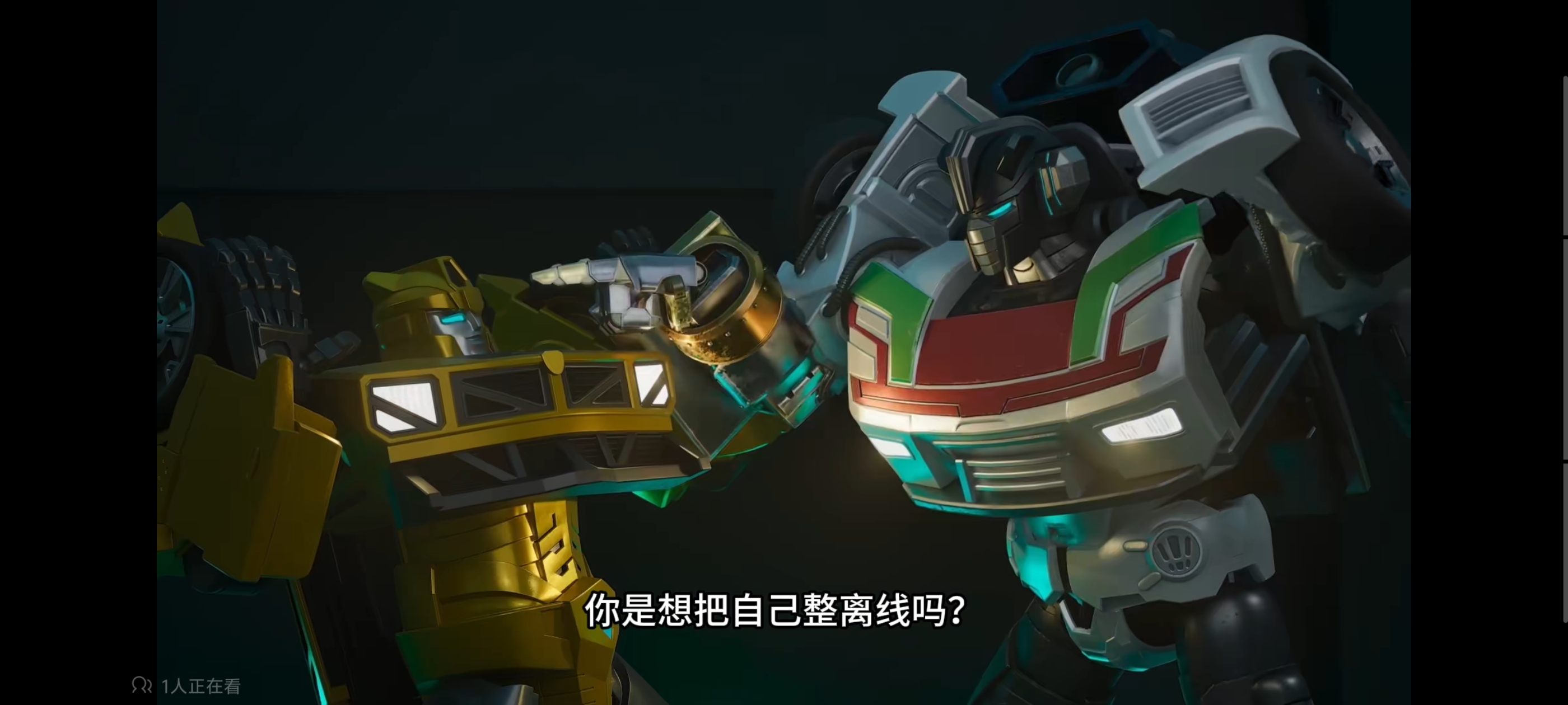 变形金刚,变形金刚赛博世界,动画,动漫,番剧,ACG