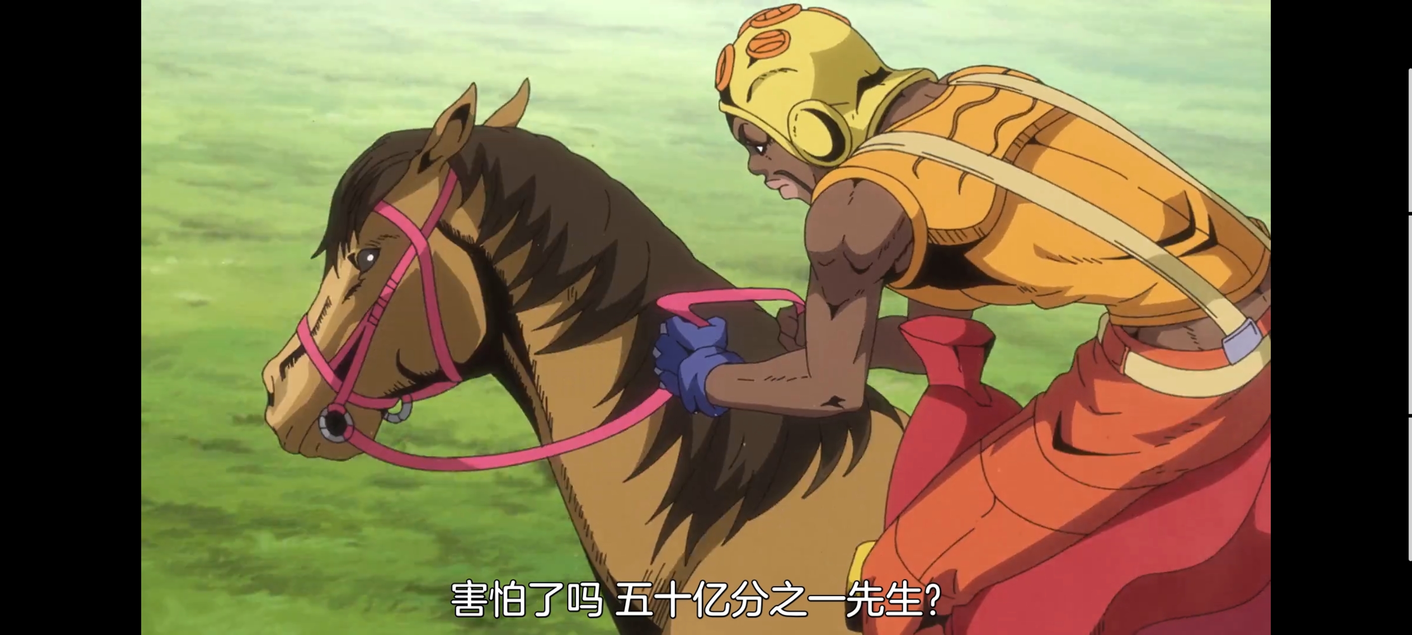 JOJO的奇妙冒险,SBR,飙马野郎,动画,动漫,番剧,ACG