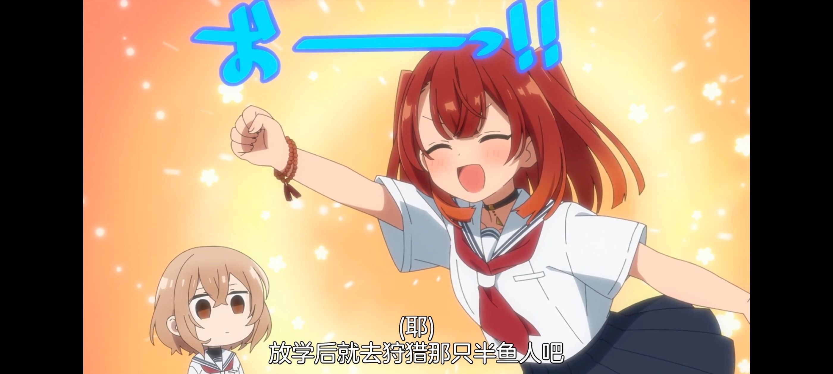 想吃掉我的非人少女,对我垂涎欲滴的非人少女,百合,百合动漫,动画,动漫,番剧,ACG