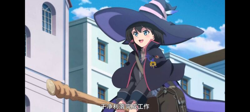 魔女之旅,动画,动漫,番剧,ACG