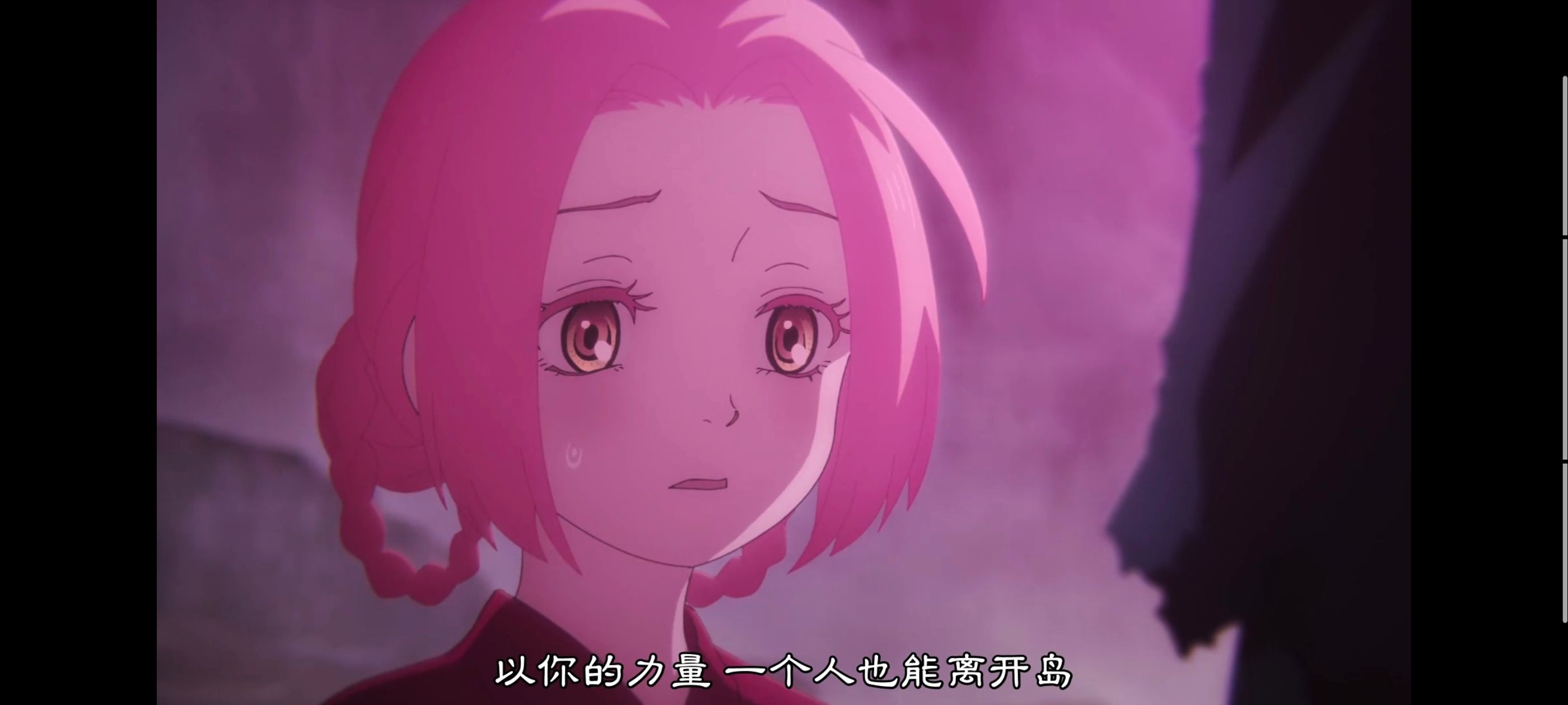 地狱乐,动画,动漫,番剧,ACG