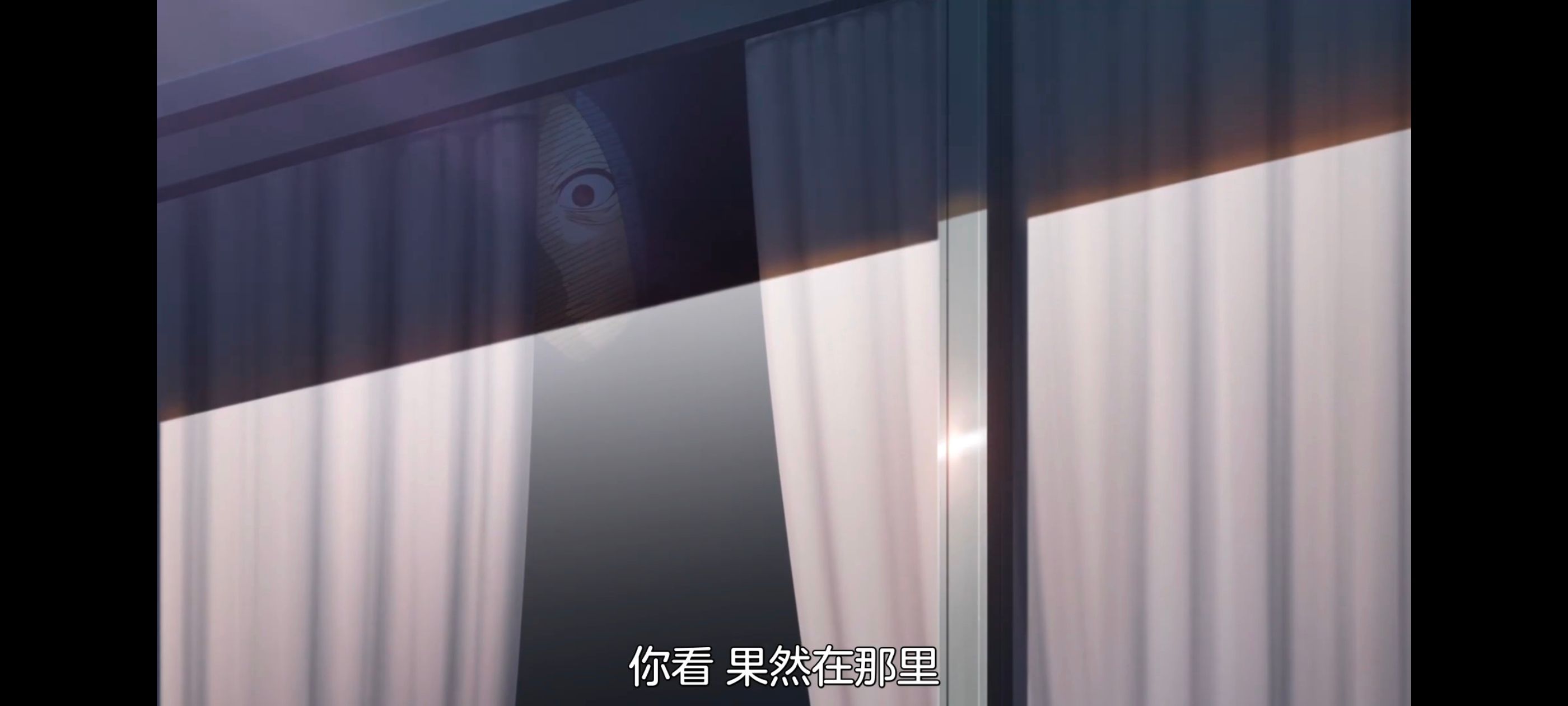 神八小妹不可怕,小伽椰并不可怕,动画,动漫,番剧,ACG