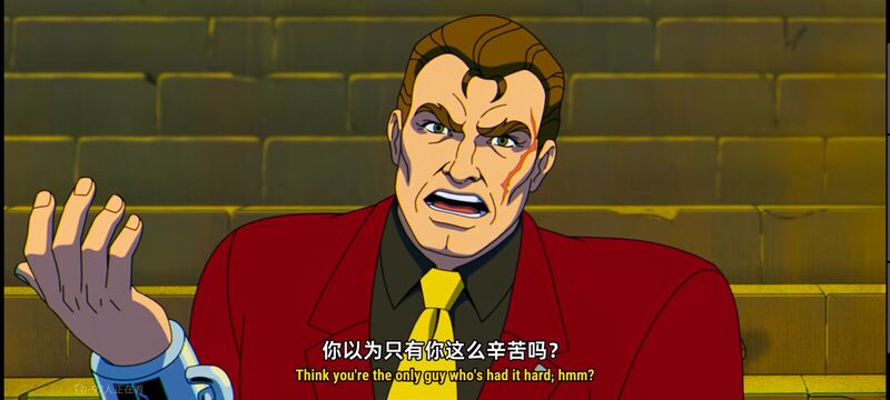 X战警,动画,动漫,美漫,超级英雄,漫威,番剧,ACG