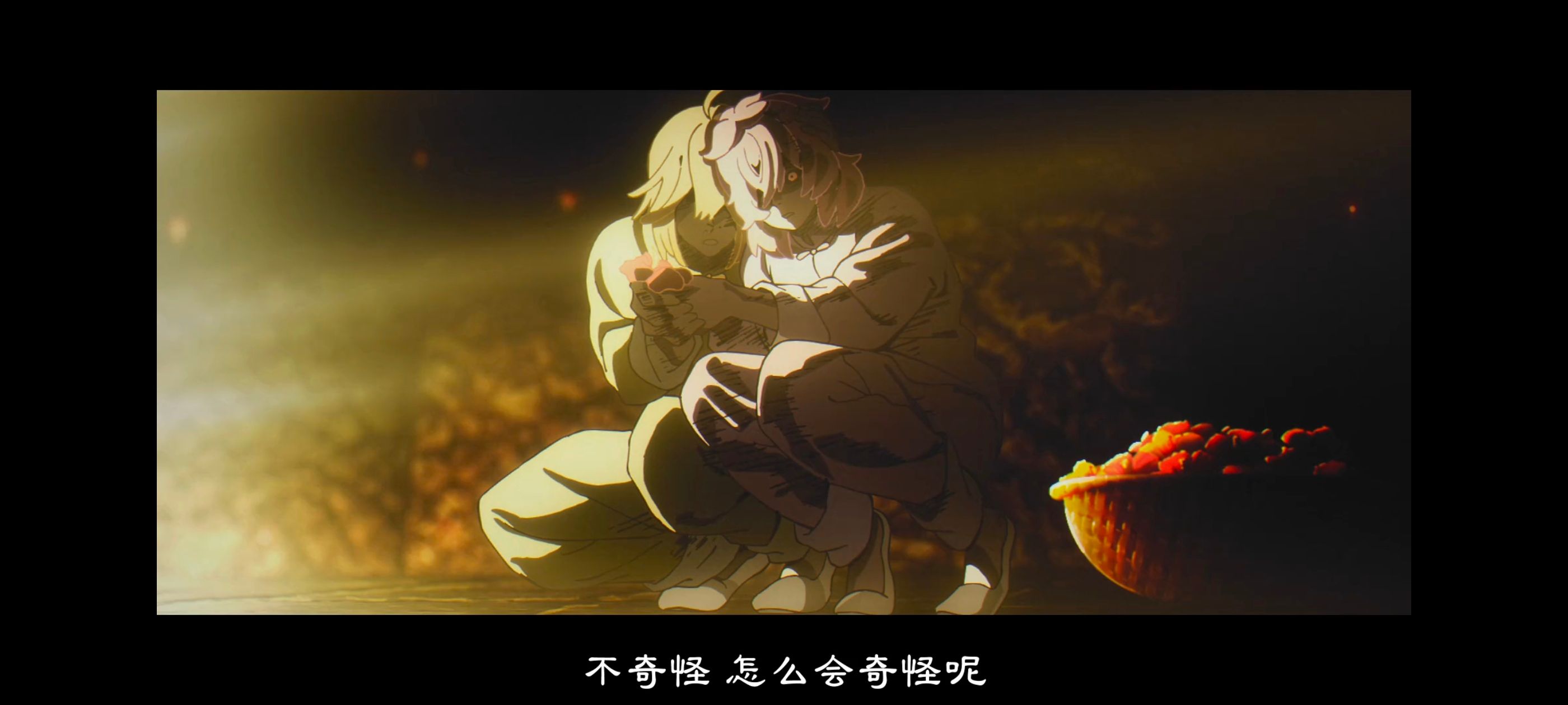 地狱乐,动画,动漫,番剧,二次元,ACG