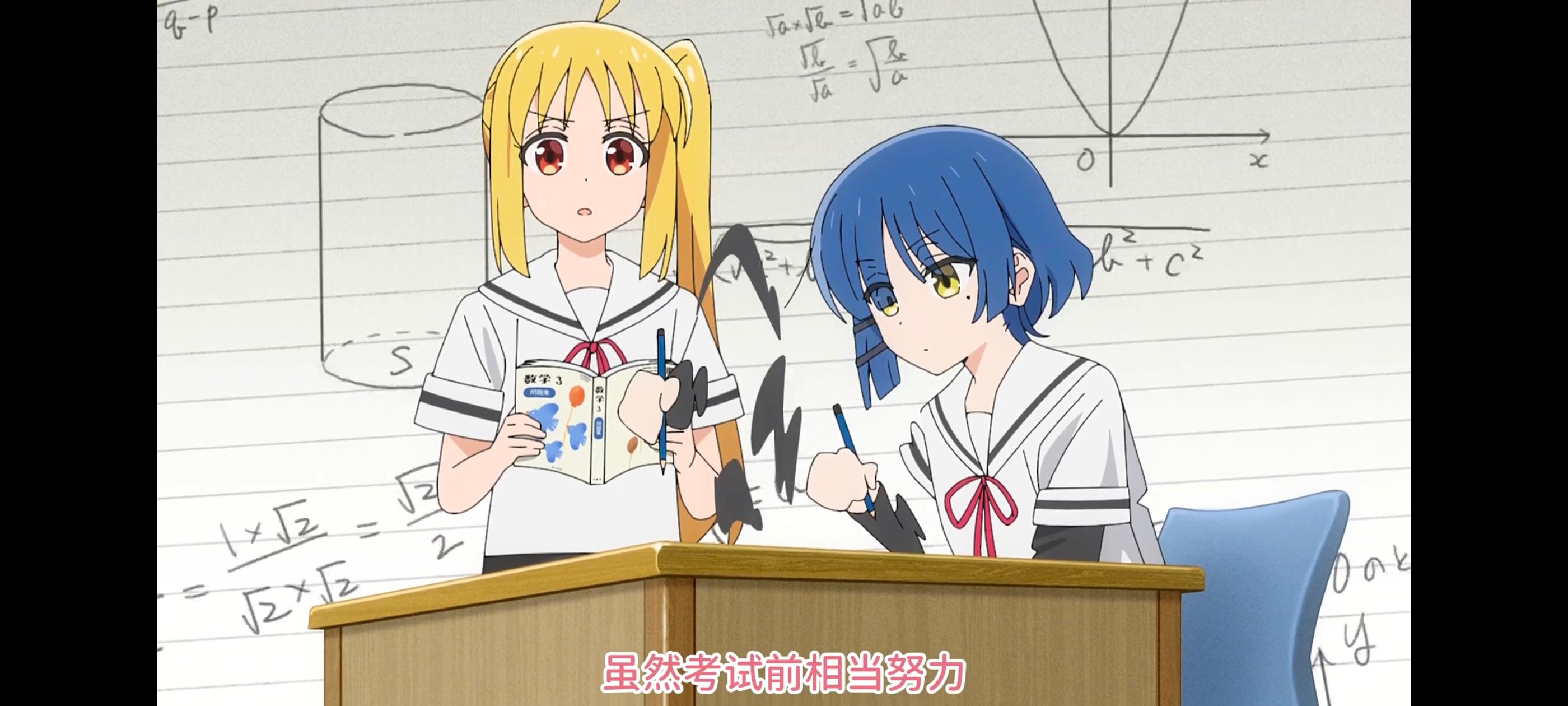 孤独摇滚,动画,动漫,番剧,ACG