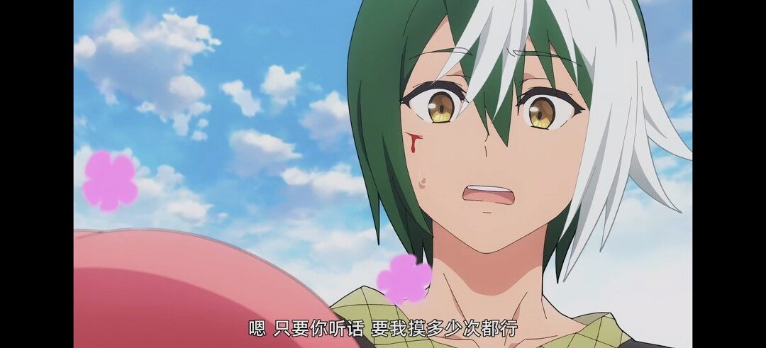 动漫专区,次元资讯,动漫,番剧,不道德公会