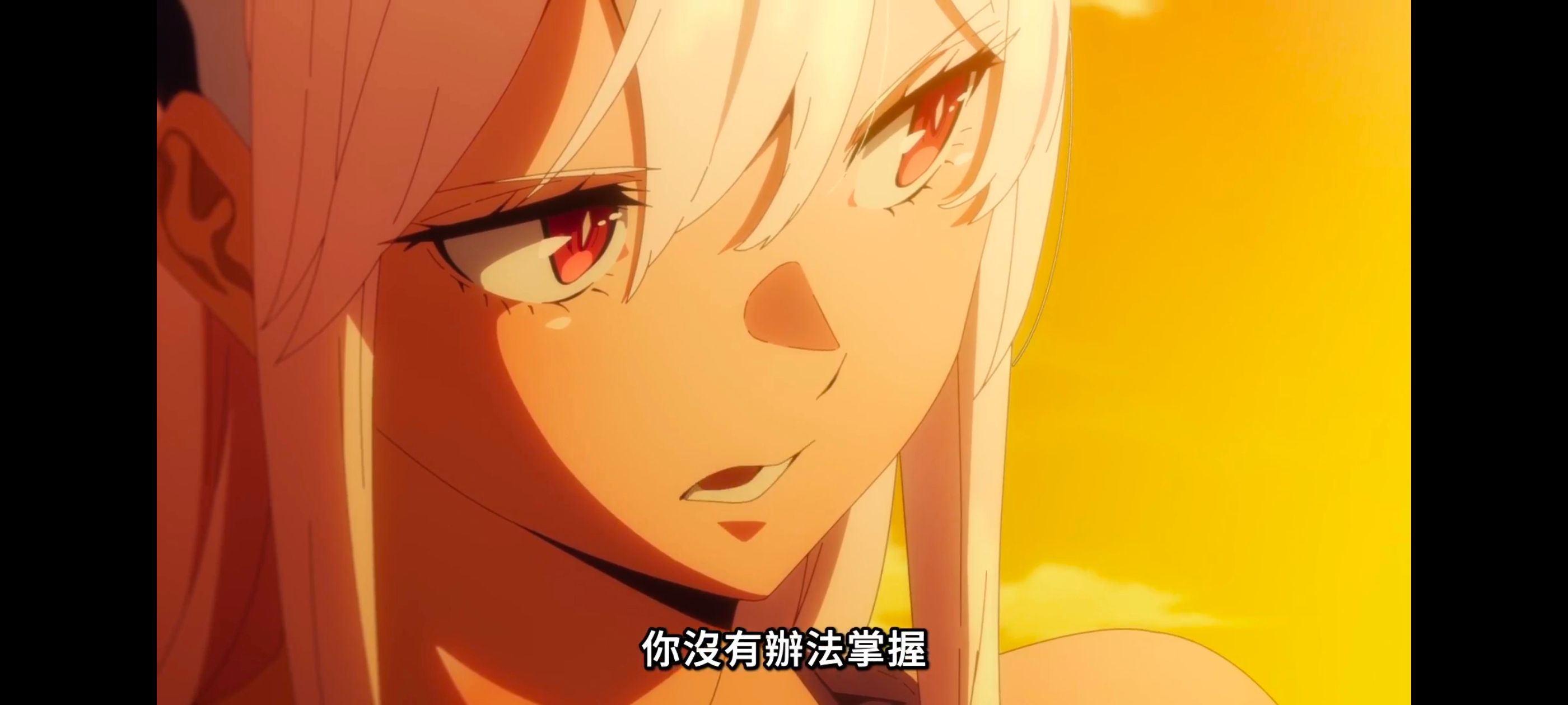 魔都精兵的奴隶,动画,动漫,番剧,二次元,ACG