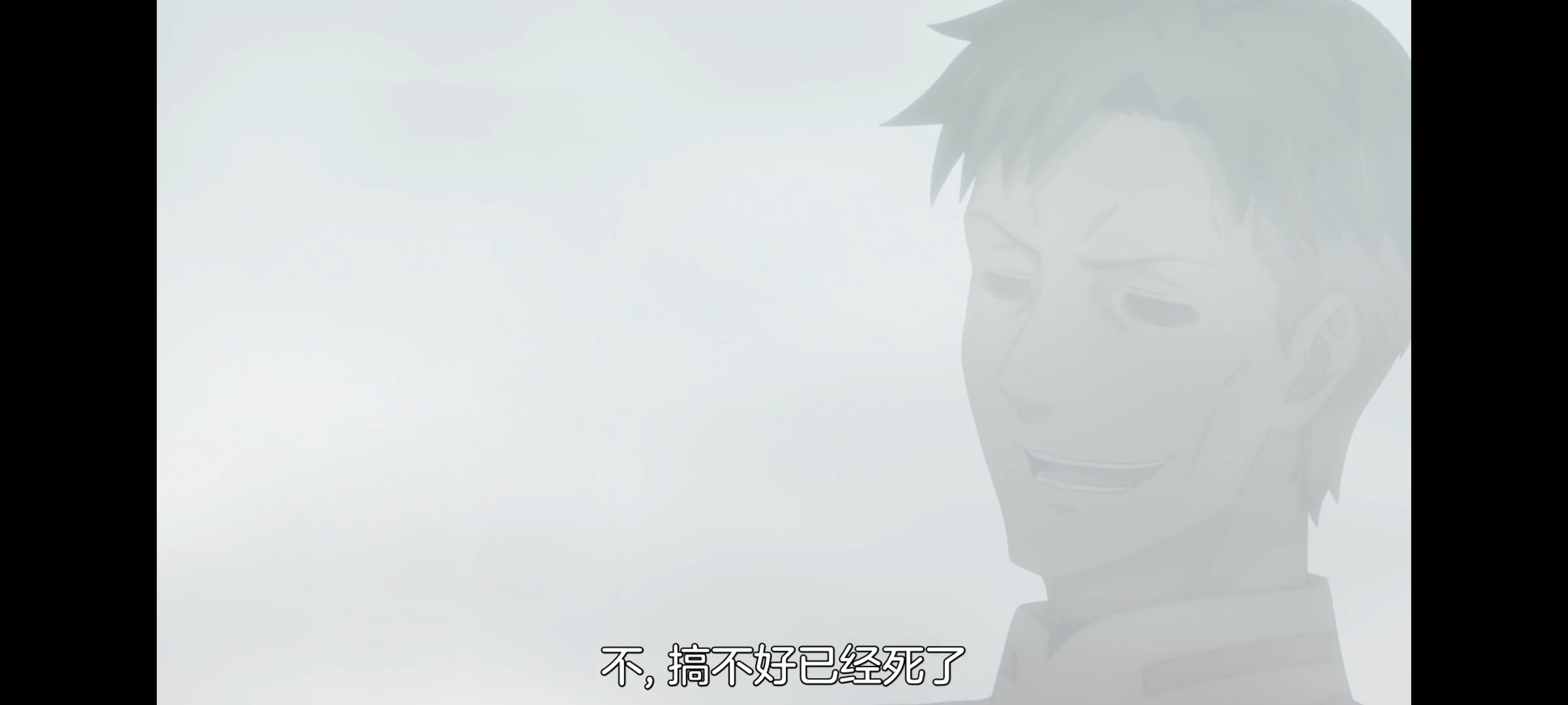 凭你也想讨伐魔王,动画,动漫,番剧,ACG,二次元,吐槽