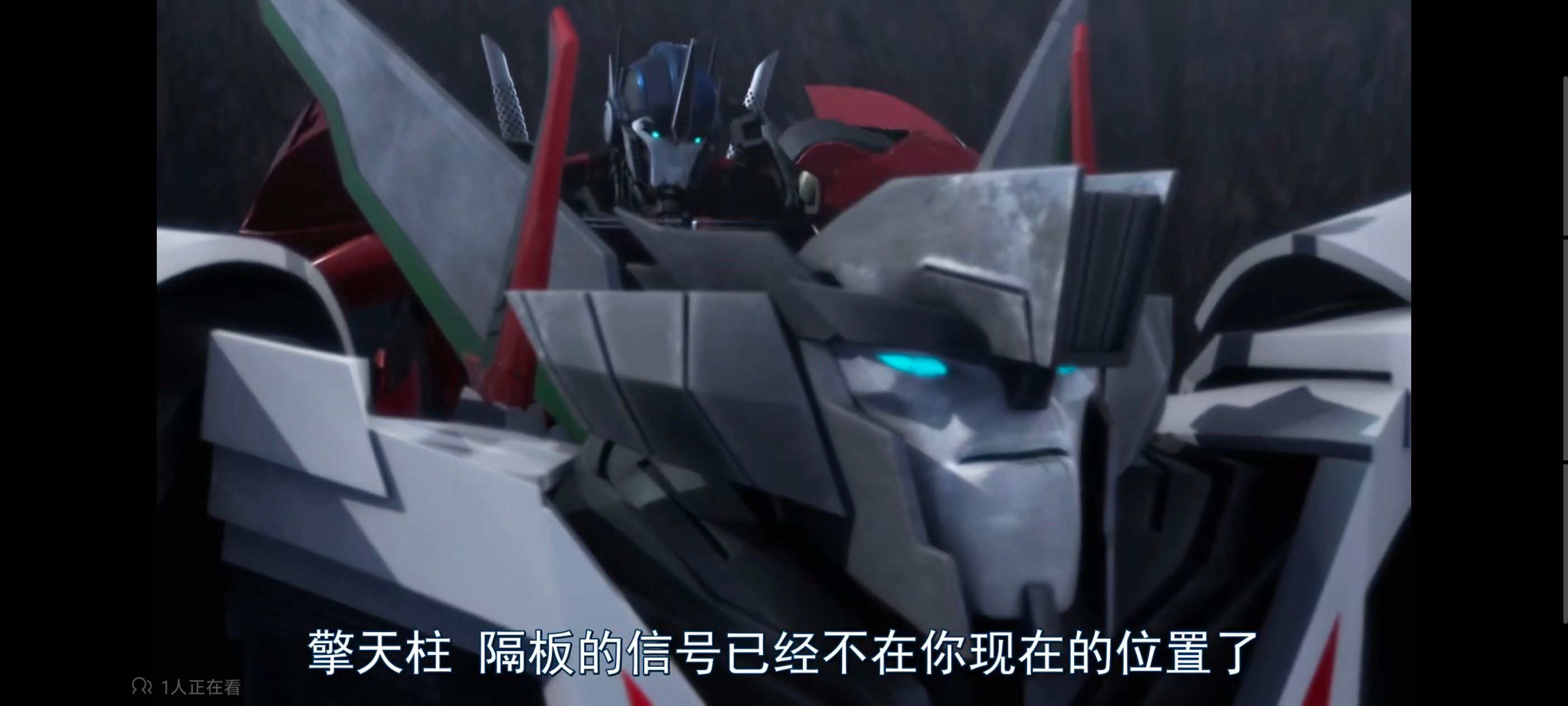 变形金刚,变形金刚领袖之证,动画,动漫,番剧,ACG