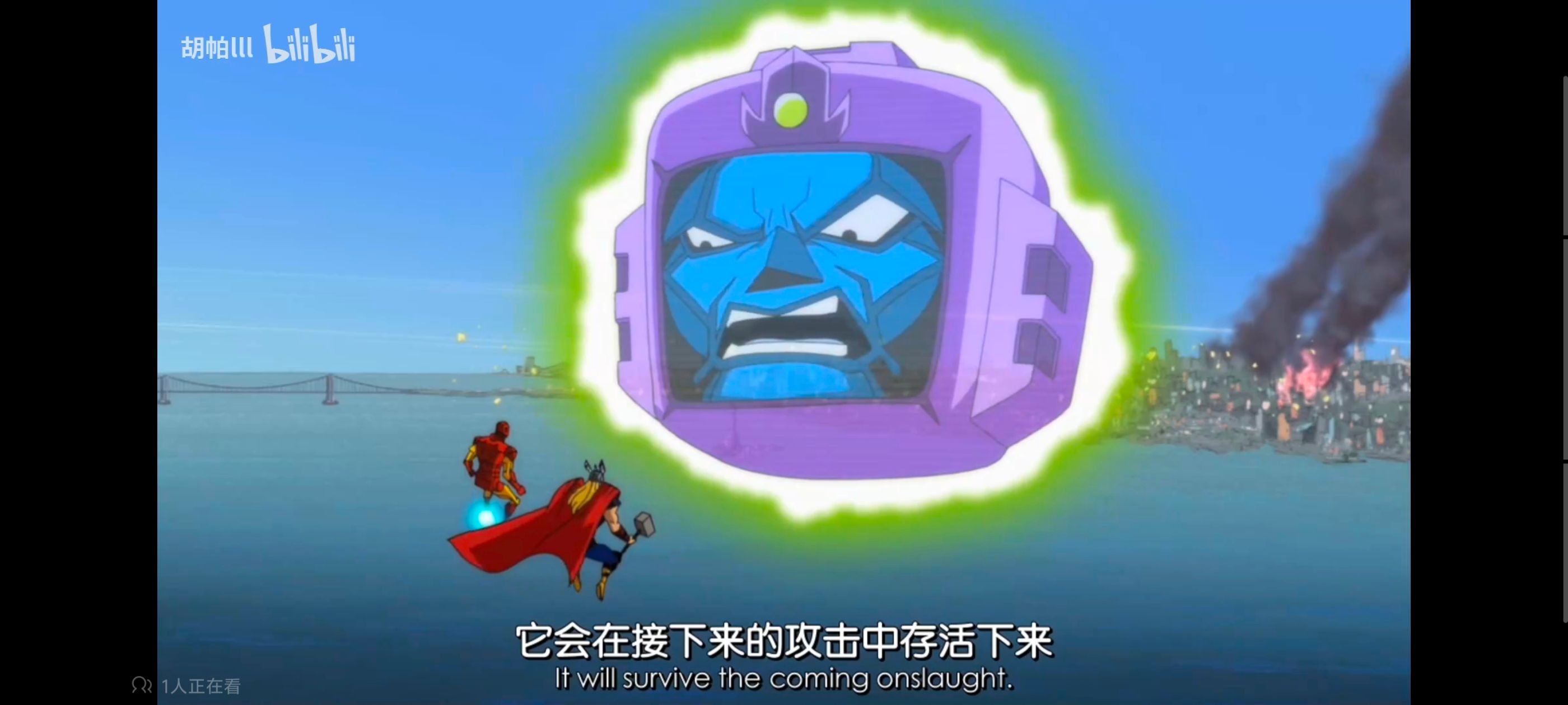 复仇者联盟,复仇者世上最强英雄组合,动画,动漫,番剧,ACG