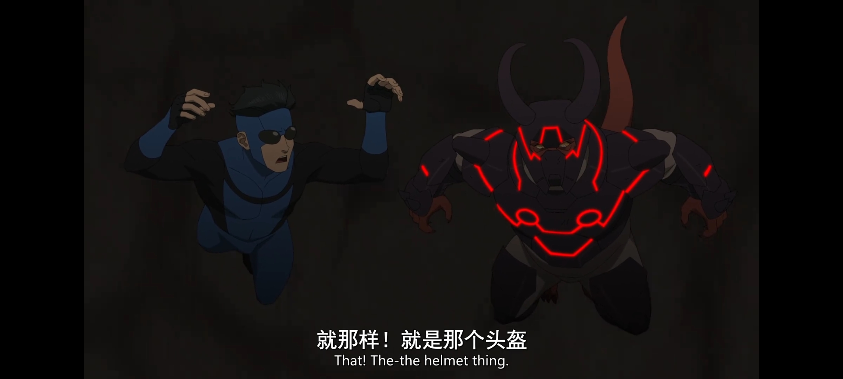 无敌少侠,image,动漫,动画,番剧,二次元,ACG