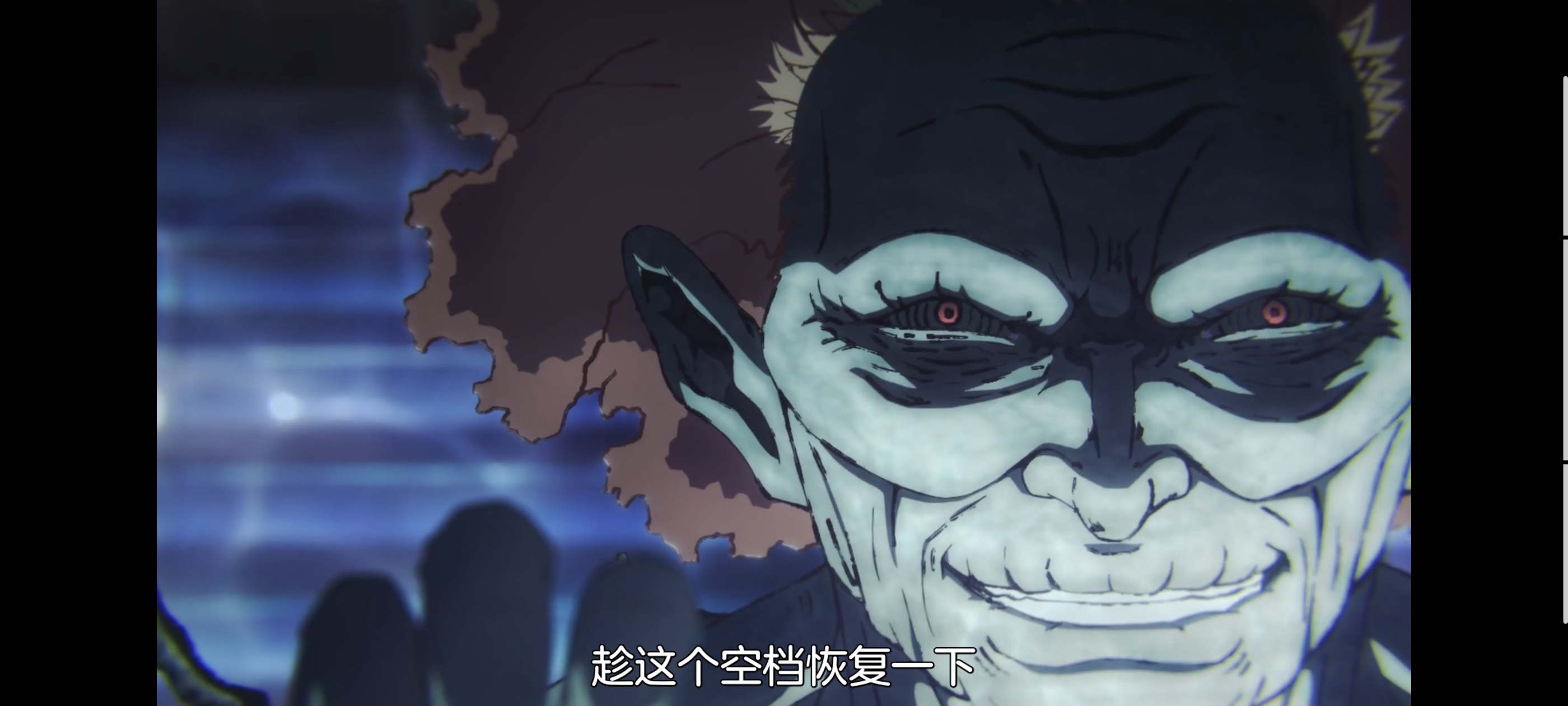 地狱乐,动画,动漫,番剧,二次元,ACG